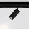 Трековый магнитный светильник Ambrella Light Magnetic 220V GL1222 GL1222 - 3