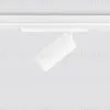 Трековый магнитный светильник Ambrella Light Magnetic 220V GL1231 GL1231 - 6