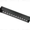 Трековый магнитный светильник Ambrella Light Magnetic 220V GL1302 GL1302 - 1