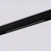 Трековый магнитный светильник Ambrella Light Magnetic 220V GL1312 GL1312 - 3