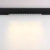 Трековый магнитный светильник Ambrella Light Magnetic 220V GL1312 GL1312 - 5