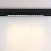 Трековый магнитный светильник Ambrella Light Magnetic 220V GL1314 GL1314 - 2