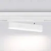 Трековый магнитный светильник Ambrella Light Magnetic 220V GL1321 GL1321 - 4