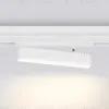 Трековый магнитный светильник Ambrella Light Magnetic 220V GL1321 GL1321 - 5
