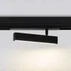 Трековый магнитный светильник Ambrella Light Magnetic 220V GL1322 GL1322 - 4