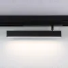 Трековый магнитный светильник Ambrella Light Magnetic 220V GL1332 GL1332 - 4