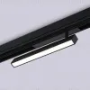 Трековый магнитный светильник Ambrella Light Magnetic 220V GL1332 GL1332 - 3