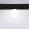 Трековый магнитный светильник Ambrella Light Magnetic 220V GL1371 GL1371 - 6