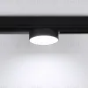Трековый магнитный светильник Ambrella Light Magnetic 220V GL1381 GL1381 - 5