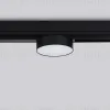 Трековый магнитный светильник Ambrella Light Magnetic 220V GL1381 GL1381 - 6
