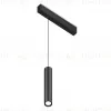 Трековый магнитный светильник Ambrella Light Magnetic 220V GL1432 GL1432 - 1