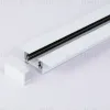 Шинопровод встраиваемый однофазный Ambrella Light Standard 220V GL7123 GL7123 - 4