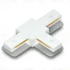 Коннектор Т-образный Ambrella Light Standard 220V GL7167 GL7167 - 1