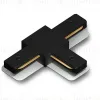 Коннектор Т-образный Ambrella Light Standard 220V GL7168 GL7168 - 1