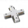 Коннектор Х-образный Ambrella Light Standard 220V GL7171 GL7171 - 2