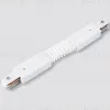 Коннектор гибкий Ambrella Light Standard 220V GL7175 GL7175 - 5