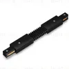 Коннектор гибкий Ambrella Light Standard 220V GL7176 GL7176 - 1