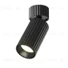 Накладной спот Maytoni Calipso C108CL-01-GU10-B C108CL-01-GU10-B - 1