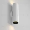Настенный светильник Maytoni Calipso C106WL-02-GU10-W C106WL-02-GU10-W - 7