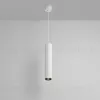 Подвесной светильник Maytoni Calipso P106PL-01-GU10-W P106PL-01-GU10-W - 3