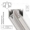 Шинопровод магнитный Arte Lamp Linea-Accessories A473233 A473233 - 2