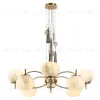 Подвесная люстра Odeon Light Modern 5432/8 5432/8 - 4