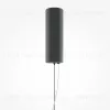 Подвесной светильник Maytoni Ritmo MOD381PL-L30B3K MOD381PL-L30B3K - 4