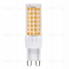 Светодиодная лампа ImperiumLoft G9 6W 2700K 243958-26 243958-26 - 2