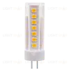 Светодиодная лампа ImperiumLoft G4 5W 4000K 243961-26 243961-26 - 2