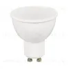 Светодиодная лампа ImperiumLoft GU10 7W 2700K 243962-26 243962-26 - 2