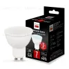 Светодиодная лампа ImperiumLoft GU10 7W 4000K 243963-26 243963-26 - 1