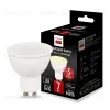 Светодиодная лампа ImperiumLoft GU10 7W 2700K 243962-26 243962-26 - 1