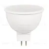 Светодиодная лампа ImperiumLoft GU5.3 7W 2700K 243964-26 243964-26 - 2