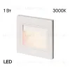 Подсветка для лестниц и ступеней Citilux Skally CLD005K0 CLD005K0 - 1