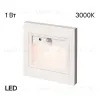 Подсветка для лестниц и ступеней Citilux Skally CLD005KS0 CLD005KS0 - 1