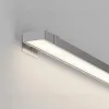 Алюминиевый профиль Arlight Arlight MIC-M-3000 053547 053547 - 7