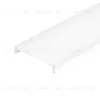 Экран Arlight LINIA32-FANTOM-2000 OPAL 049951 049951 - 1