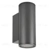 Уличный настенный светильник Arlight LGD-FORMA-WALL-TWIN-R90-2x12W Warm2700 052703 052703 - 1