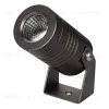Прожектор Arlight ALT-RAY-R42-5W Warm2700 051800 051800 - 1