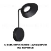 Уличный настенный светильник Novotech Elegance Street 359406 359406 - 3