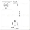 Подвесной светильник Odeon Light Saga Classic 5088/1A 5088/1A - 5