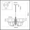 Подвесная люстра Odeon Light Saga Classic 5088/6 5088/6 - 8