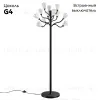 Торшер Odeon Light Gardi Modern 5090/12F 5090/12F - 2