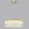 Подвесная люстра Odeon Light Cleo L-vision 5091/80L 5091/80L - 3