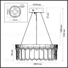 Подвесная люстра Odeon Light Cleo L-vision 5091/80L 5091/80L - 6