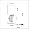 Настольная лампа Odeon Light Cactus Modern 5425/1TA 5425/1TA - 6