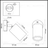 Спот Odeon Light Caucho Minima 7061/1W 7061/1W - 5