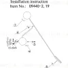 Настенный светильник Kink Light Некси 09440-2,19(3000K) 09440-2,19(3000K) - 2