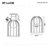 Потолочный светильник ST Luce Nordic SL6129.402.01 SL6129.402.01 - 5