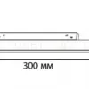 Трековый магнитный светильник Italline Atom IT012-5020 black 3000K IT012-5020 black 3000K - 7